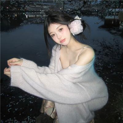 今生的诺言